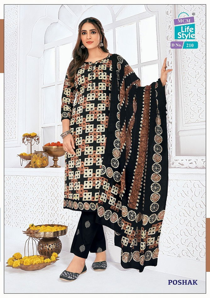 Poshak Vol 2 By Mcm Batik Printed Cotton Kurti With Bottom Dupatta Wholesale Online